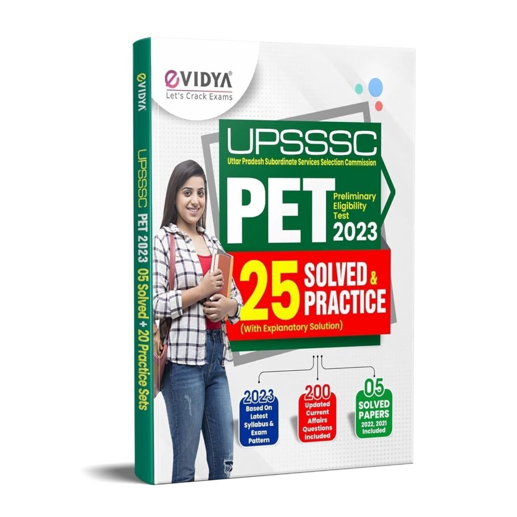 UPSSSC PET (Preliminary Eligibility Test) - Solved Paper & Practise Set (With Explanatory Solution) 2023