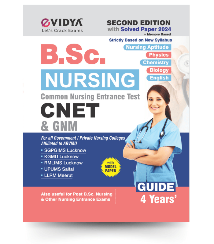 eVidya B.Sc Nursing & GNM Selection Exam 2025 | Complete Guide with Solved Papers (2023-24) In English | Memory-Based Questions & PYPs